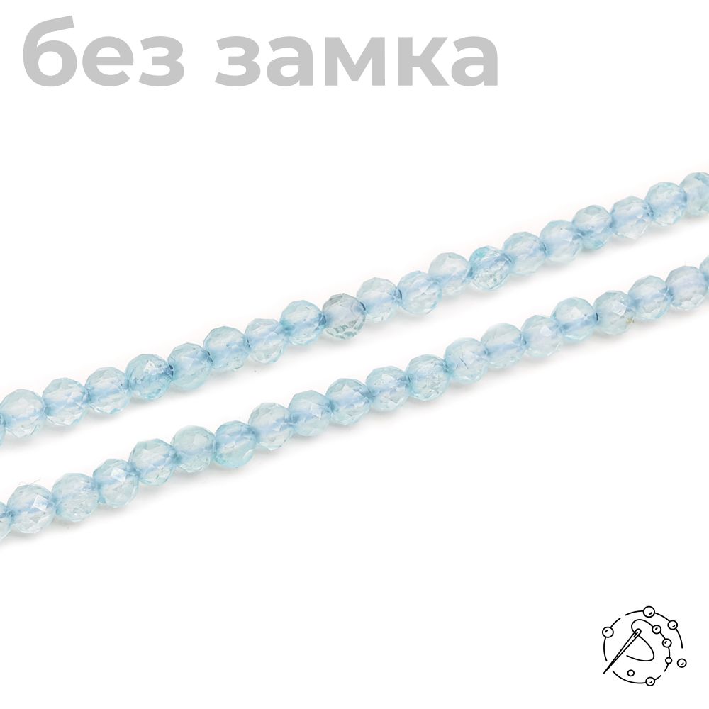 Нить бусин с огранкой топаз 3 мм