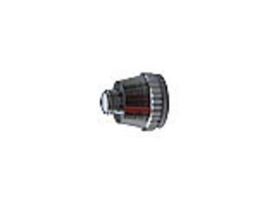 Сопло воздушное 0.7мм для АэроПро GP-70