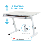Растущая парта TCT Nanotec M6+S (1200×700 мм)