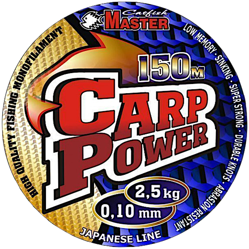 Леска Catfishmaster Carp Power 150м 0.18мм 4.31кг