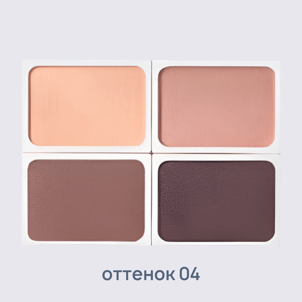 FAITH Палитра теней для век Бельсик, - Belseeq Eye colour ,7,5 г