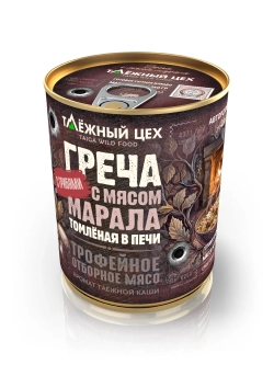 Греча с маралом и грибами томлёная в печи ТАЁЖНЫЙ ЦЕХ готовая каша, 340 г