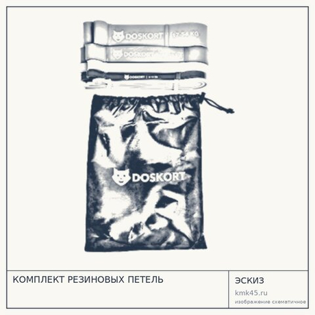 КОМПЛЕКТ РЕЗИНОВЫХ ПЕТЕЛЬ