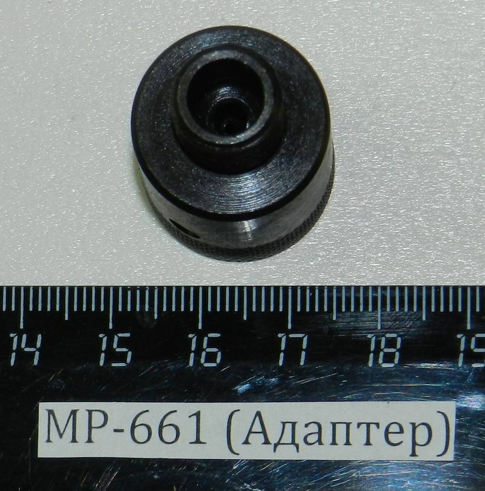 МР-661 (Адаптер) 29464