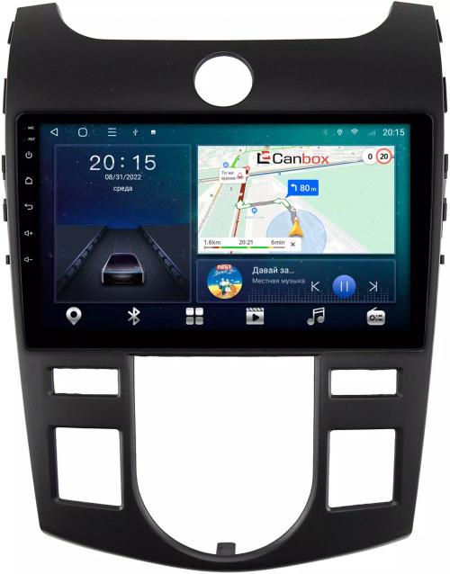Магнитола для KIA Cerato 2 2008-2013 (климат) - CanBox 9-413 Android 10, SIM-слот