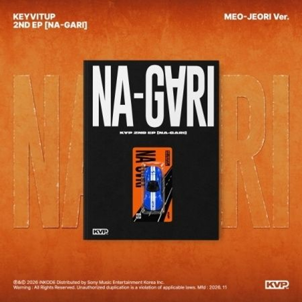 (ПРЕДЗАКАЗ) Альбом KEYVITUP - NA-GARI 2nd EP Album MEO-JEORI Version