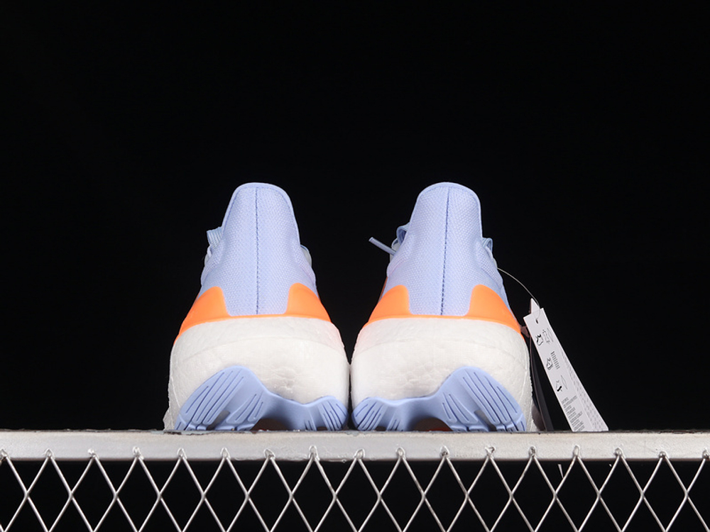 adidas Ultra Boost Light