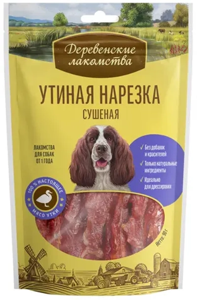 Деревенские лакомства для собак утиная нарезка сушеная 90 г