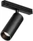 Трековый светильник Focus Led O-TR02-1-S-15WB3K Maytoni