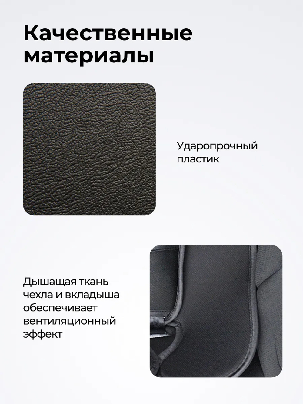 Автолюлька Aimile KS-2150/a группа 0+ (0-13кг) черный