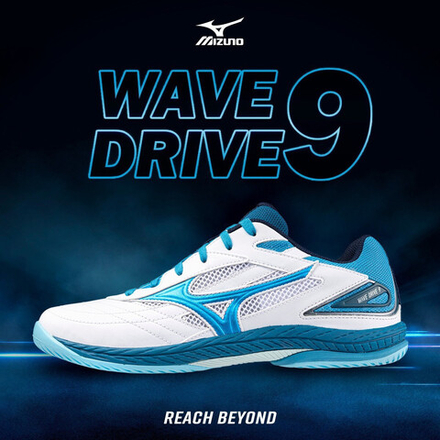 MIZUNO WAVE DRIVE 9 Blue
