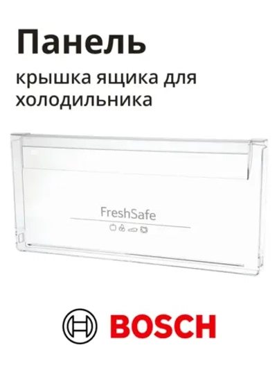 Панель крышка ящика для холодильника