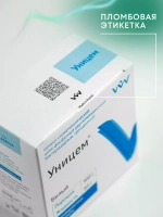Стоматологический цинкфосфатный цемент уницем для зубов