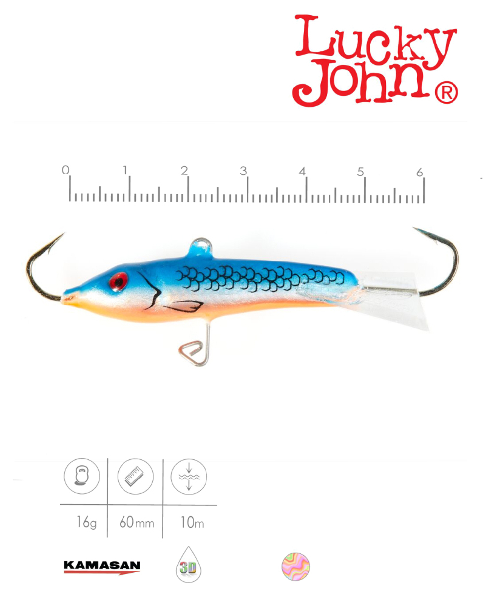 Балансир LUCKY JOHN Classic №6, цвет 45H, арт. 81600-45H