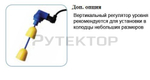Погружной фекальный насос Zenit DG-Steel 55/2M