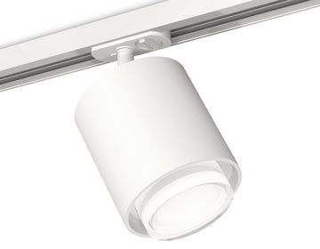 Комплект трекового светильника с акрилом 1*GU5.3 XT7722002 SWH/CL белый песок/прозрачный (A2536, C7722, N7160) Ambrella