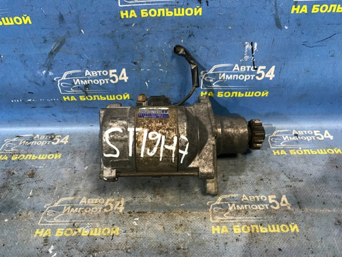 Стартер TOYOTA CORONA 1994
