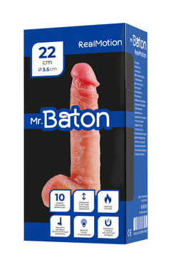 Вибратор-пульсатор реалистичный Mr.Baton RealMotion, 22 см, Ø3,5
