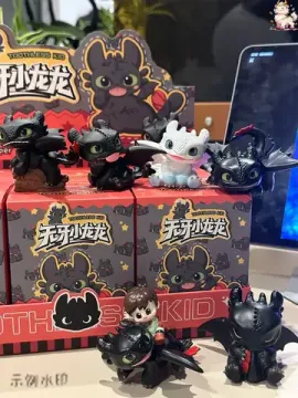 Мягкая игрушка брелок Как приручить дракона, Blind Box