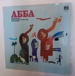 Винтажная виниловая пластинка LP АББА ABBA Альбом The Album (СССР 1978) NM