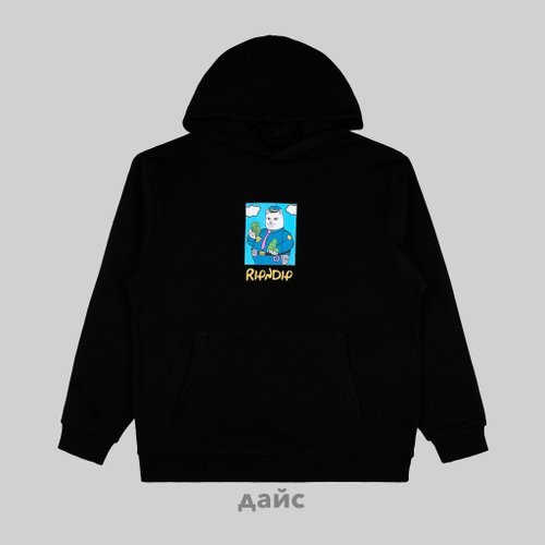 Толстовка мужская Ripndip Сonfiscated Hoodie артикул:RNDSPR24136 - купить в магазине Дайс