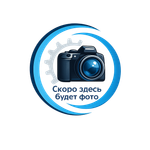 Тяга рулевая продольная SHACMAN X3000 DZ95319430822