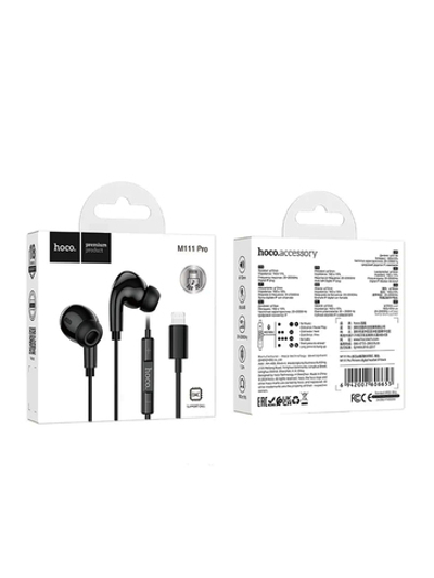 Проводные наушники М111 Pro Lightning