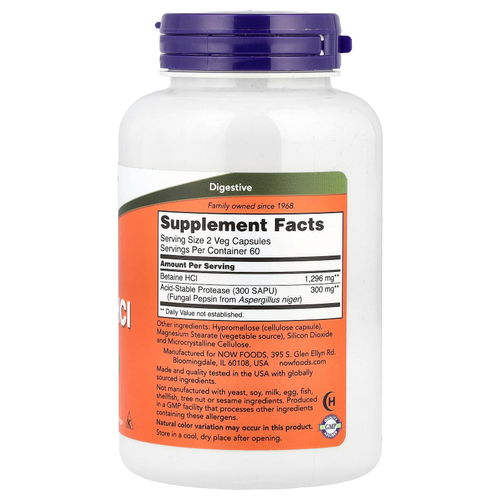 NOW Foods, гидрохлорид бетаина, 648 мг, 120 растительных капсул