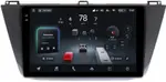 Магнитола для Volkswagen Tiguan 2 2016-2023 (без блока в бардачке) - Teyes CC4-PRO монитор 10.36" 2K QLED на Android 13, Быстрейшая, Snapdragon 778G, ИИ, CarPlay, DSP, 4G SIM-слот