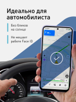 Набор стекол ROSCO для Samsung Galaxy A54;Samsung Galaxy A54 5G (арт. SS-A54-FSP-GLASS-MATTE-SET2)
