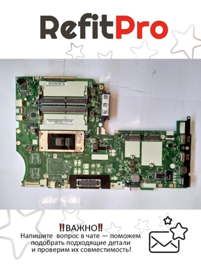 Материнская плата для ноутбука Lenovo ThinkPad L470 Intel Core i5-7200U UMA NA Y dTPM WIN (01HY117), оригинал
