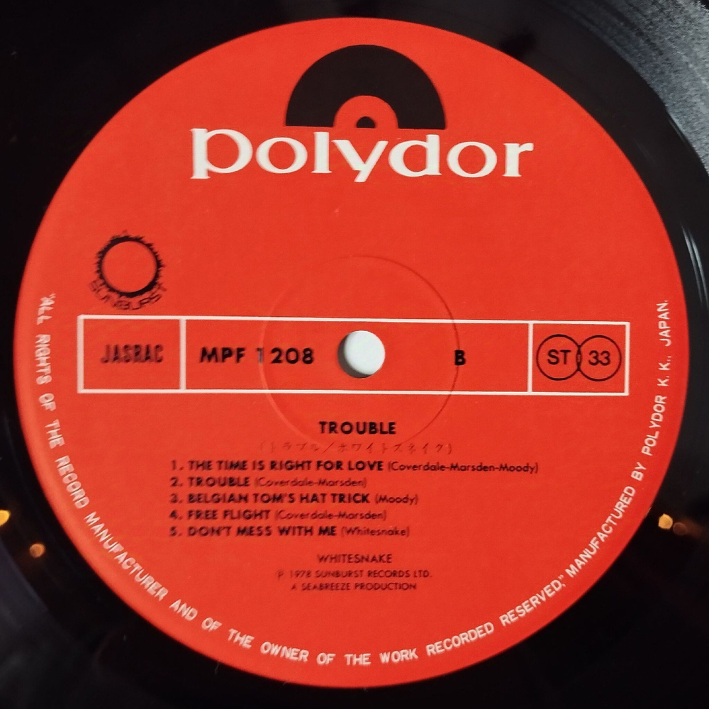 Винтажная виниловая пластинка LP Whitesnake Trouble (Japan 1979) (Obi Copy) MPF 1208