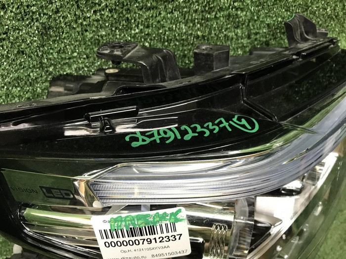 Битая Фара правая Tank 500 (2021-н.в.) LED