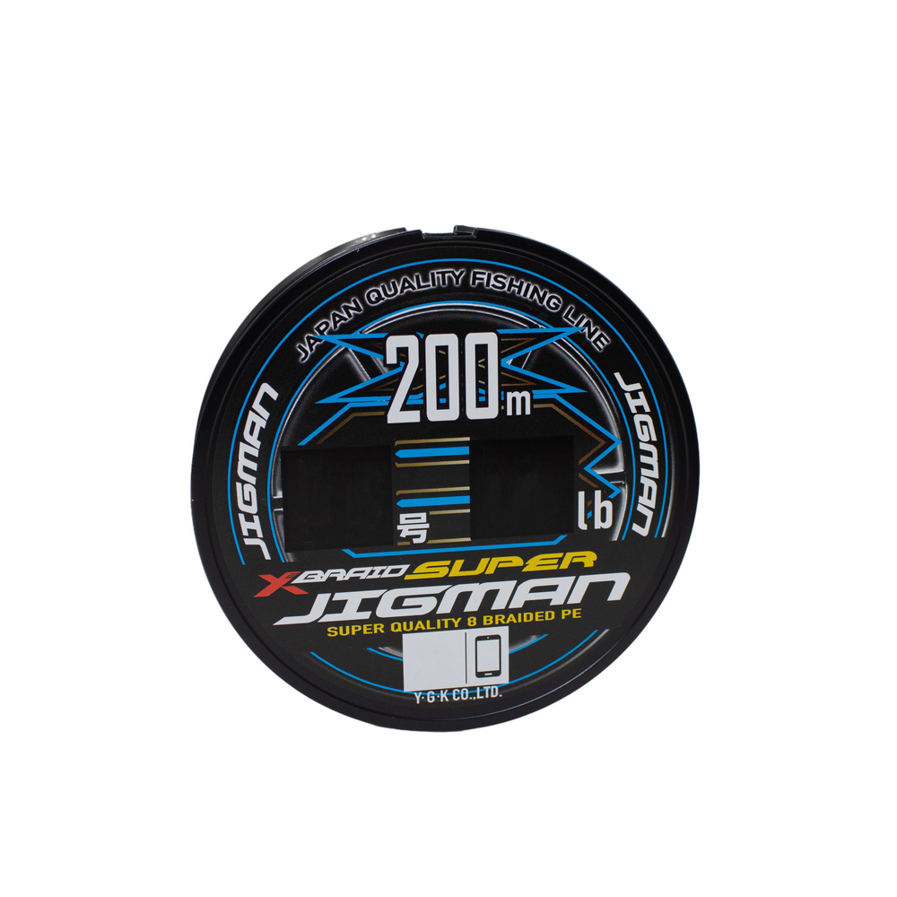 Шнур PE YGK X-Braid Super Jigman X8 200 м 0.235 мм #2