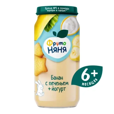 Фрутоняня пюре 250г банан-йогурт-печенье с 6 месяцев