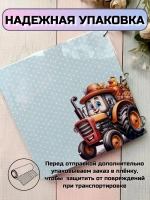 Развивающая книга-игрушка "Транспорт" на липучках