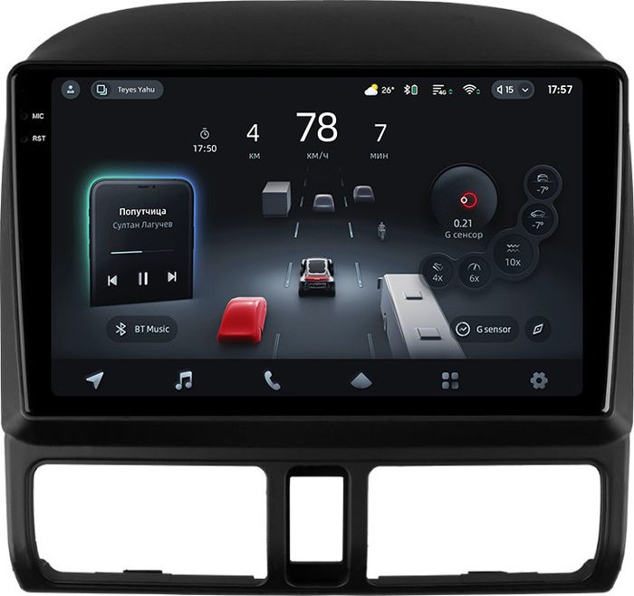 Магнитола для Honda CR-V 2 2000-2006 - Teyes CC4-PRO монитор 9.5" 2K QLED на Android 13, Быстрейшая, Snapdragon 778G, ИИ, CarPlay, DSP, 4G SIM-слот
