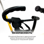 Детский беговел-велосипед BubaGo Split с Родительской ручкой арт BG SPY-158-2 цвет Желтый