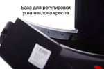 Детское автомоб. кресло Siger "Диона" серый, 0-7 лет, 0-25 кг, группа 0+/1/2, шт