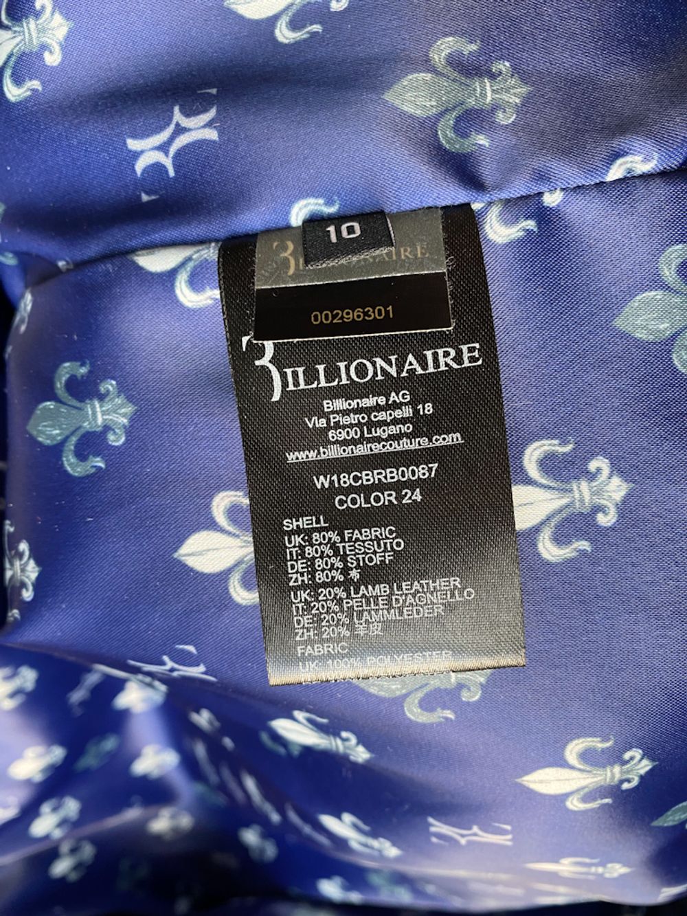 Куртка Billionaire, 140