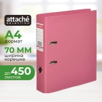 Папка-регистратор Attache Selection (Bantex) коллекция Strong 70 мм розовая ПВХ с технологией Strong Line