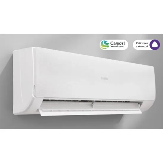 Кондиционер Haier Stellar AS20SHP2HRA-W/1U20SHP2FRA