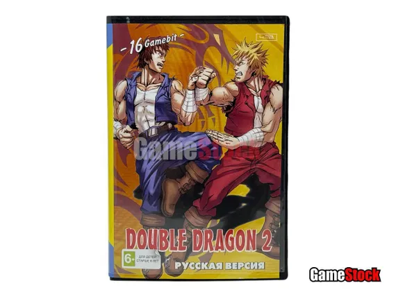 Картридж 16-Bit - DOUBLE DRAGON 2