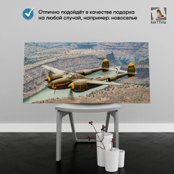Картина на стену "BF 109 G-2" 80х40 см