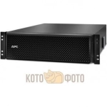 Батарея для ИБП APC SRT192RMBP Smart-UPS SRT 192V 5kVA and 6kVA RM Battery Pack