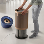 Очиститель воздуха Dyson Purifier Big+Quiet Formaldehyde BP04 Prussian blue/Gold