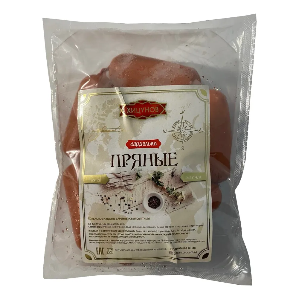 Сардельки пряные МГС 0,5 кг Хицунов кг