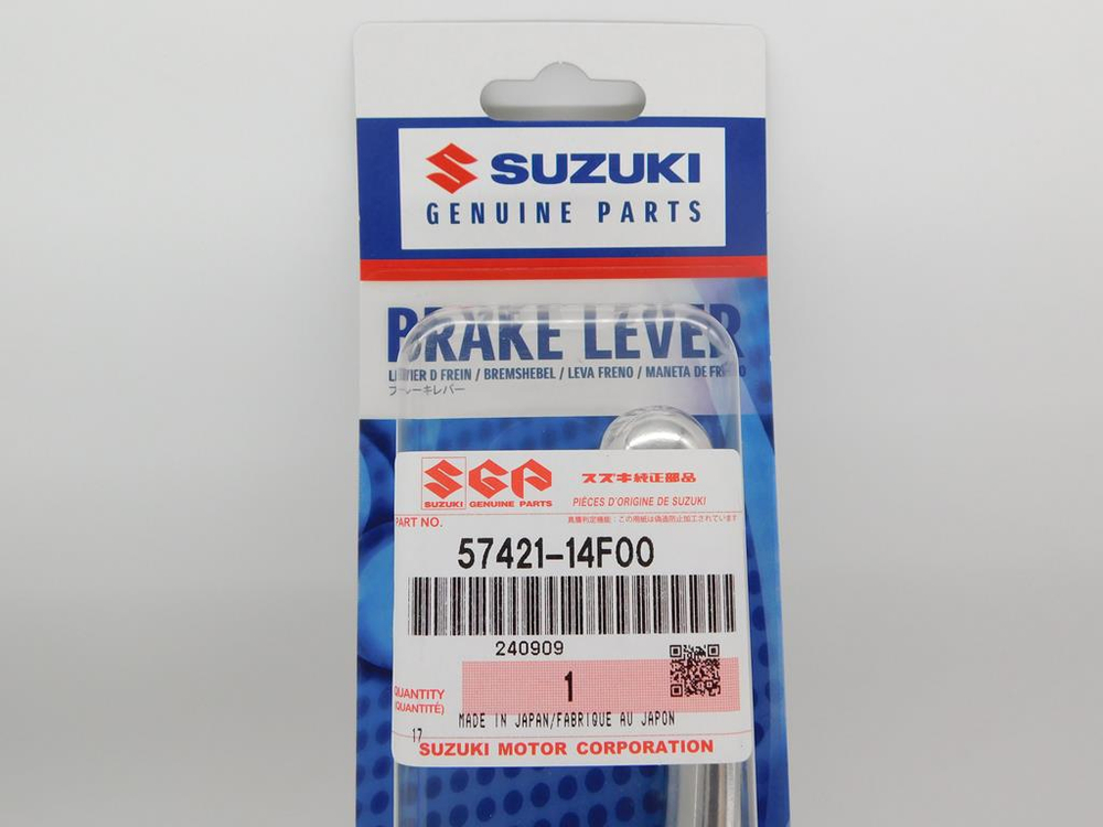 рычаг переднего тормоза Suzuki SkyWave 400/650 AN400 AN650 57421-14F00-000