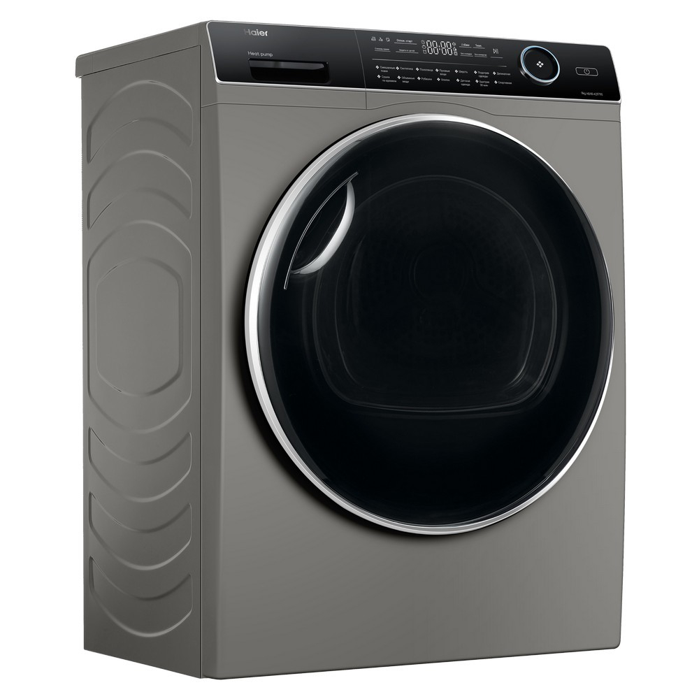 Сушильная машина Haier HD90-A2979S