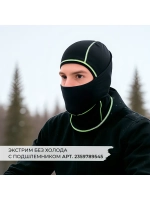 Шлем модуляр CKX TRANZ с 2мя визорами, подогрев(MattblueL)